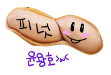 리그오브레전드 인벤 : 한사람을 위해 일하는게 힘드네 - LOL 인벤 자유 게시판2 리그오브레전드 인벤 : 한사람을 위해 일하는게 힘드네