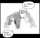 리그오브레전드 인벤 : 우리가 우바우를 봐야하는 이유 - LOL 인벤 탑 게시판 리그오브레전드 인벤 : 우리가 우바우를 봐야하는 이유
