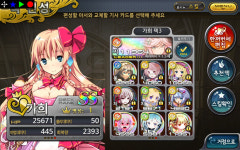 괴리성밀리언아서 인벤 : 사실 지금 괴밀은 리세로 자기 직카 두개 얻고... 지금 괴밀은 리세로 자기 직카 두개 얻고 드랍카로만 덱 짜도 전부 깨는데