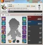 리그오브레전드 인벤 : 쓰리포님의 트로피 - LOL 인벤 자유 게시판2 리그오브레전드 인벤 : 쓰리포님의 트로피