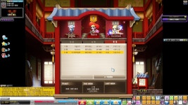 메이플스토리 인벤 : 무릉도장 후기 - 메이플스토리 인벤 자유게시판 메이플스토리 인벤 : 무릉도장 후기