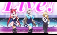 러브라이브 인벤 : 냥냥냐냥냥 - 러브라이브 인벤 자유게시판 러브라이브 인벤 : 냥냥냐냥냥