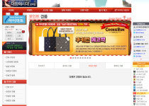 웹진 인벤 : 아이마트 1년 됬는데 - 인벤 애니메이션 소모임 웹진 인벤 : 아이마트 1년 됬는데