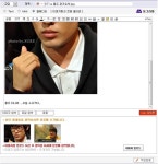 리그오브레전드 인벤 : ??? : 아놔 ...부들부들.. - LOL 인벤 자유 게시판2 리그오브레전드 인벤 : ??? : 아놔 ...부들부들..