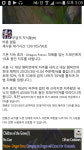 리그오브레전드 인벤 : 키야 주모 모데 한사발 더요 - LOL 인벤 탑 게시판 리그오브레전드 인벤 : 키야 주모 모데 한사발 더요