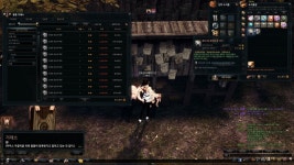 인벤 : 모먼트 버그 빡쳐서 게임하기 싫어짐.. - 마영전 인벤 벨라 게시판 마비노기영웅전 인벤 : 모먼트 버그 빡쳐서 게임하기 싫어짐..