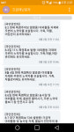 히어로즈 오브 더 스톰 인벤 : 부산이 덥다구여?? - 히어로즈 인벤 자유게시판 히어로즈 오브 더 스톰 인벤 : 부산이 덥다구여??