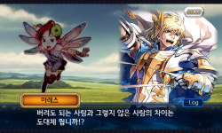 러브라이브 인벤 : 그랜드체이스 75젬 쿠폰 나눔 - 러브라이브 인벤 자유게시판 러브라이브 인벤 : 그랜드체이스 75젬 쿠폰 나눔