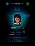 피파온라인3 인벤 : 강화 ㄹㅇ 꼴리는대로하셈 그냥 스트레이트든 뭐든 붙을 카드는 다 붙음 - 피파 온라인3 인벤 자유게시판 피파온라인3 인벤... 