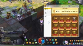 파이널판타지14 인벤 : 저어가 메이플2 잔뜩 할만큼했는데 - 파이널판타지14 인벤 자유 게시판 파이널판타지14 인벤 : 저어가 메이플2 잔뜩... 