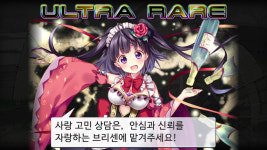 괴리성밀리언아서 인벤 : ㄱㅇ득 - 괴리성 밀리언아서 전체 게시판 괴리성밀리언아서 인벤 : ㄱㅇ득