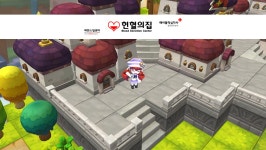 메이플스토리2 인벤 : 헌혈의집 1호점 에반스빌센터 - 메이플스토리2 인벤 하우징 자랑 & 정보 메이플스토리2 인벤 : 헌혈의집 1호점 에반스빌센터