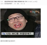 피파온라인3 인벤 : 오빠차 뽑았다♡ 널 ♡ 데리러가 ~♡ - 피파 온라인3 인벤 자유게시판 피파온라인3 인벤 : 오빠차 뽑았다♡ 널 ♡ 데리러가 ~♡