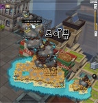 메이플스토리2 인벤 : 골마아파트 피자 배달 / 보상 및 확률 정리 - 메이플스토리2 인벤 팁과 노하우 게시판 메이플스토리2 인벤 : 골마아파트... 