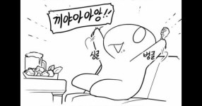 하스스톤 인벤 : 카드까고싶다!! - 하스스톤 인벤 자유게시판 하스스톤 인벤 : 카드까고싶다!!