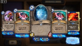 하스스톤 인벤 : 쌍위습... 하 완전 최악이구먼 - 하스스톤 인벤 자유게시판 하스스톤 인벤 : 쌍위습... 하 완전 최악이구먼