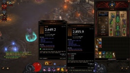 디아블로3 인벤 : 그 고대도 아닌 만곡궁을 먹었는데 이미지첨부 ㅠ... 디아블로3 인벤 : 그 고대도 아닌 만곡궁을 먹었는데 이미지첨부 ㅠ