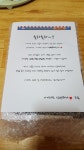 아이마트 인벤 : FUNC MS-3 R2 마우스 감사합니다. - 아이마트_이벤트/경품 당첨인증 아이마트 인벤 : FUNC MS-3 R2 마우스 감사합니다.