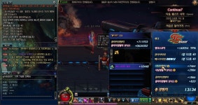 던전앤파이터 인벤 : 함포의 정체 - 던전앤파이터 인벤 자유게시판 던전앤파이터 인벤 : 함포의 정체