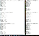 월드 오브 워크래프트 인벤 : 죄인 해설자 합류 ㅋㅋㅋㅋㅋ - 와우 인벤 통합 전장 게시판 월드 오브 워크래프트 인벤 : 죄인 해설자 합류 ㅋㅋㅋㅋㅋ