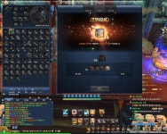 블레이드&소울 인벤 : 무극쓰다 5-흑6-5-흑6됐었는데 이번주말에... 블레이드&소울 인벤 : 무극쓰다 5-흑6-5-흑6됐었는데 이번주말에 한건했네요