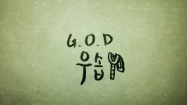 리그오브레전드 인벤 : 하..5×22 110... - LOL 인벤 자유 게시판2 리그오브레전드 인벤 : 하..5×22 110...