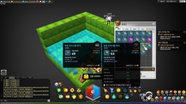 메이플스토리2 인벤 : 2회차 반지 뽑기 결과 - 메이플스토리2 인벤 자유 게시판 메이플스토리2 인벤 : 2회차 반지 뽑기 결과