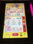 웹진 인벤 : 망겜 성과 - 인벤 리듬게임 소모임 - 인벤 웹진 인벤 : 망겜 성과