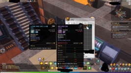 메이플스토리2 인벤 : 법전 뭐 써야되요? - 메이플스토리2 인벤 마법사 계열 직업 게시판 메이플스토리2 인벤 : 법전 뭐 써야되요?