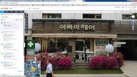 리그오브레전드 인벤 : 반도의 흔한 미용실.jpg - LOL 인벤 자유 게시판2 리그오브레전드 인벤 : 반도의 흔한 미용실.jpg