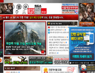 R2 인벤 : 광고추가 - R2 인벤 자유게시판 R2 인벤 : 광고추가