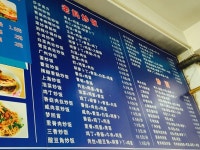 러브라이브 인벤 : 내가 문맹이라니 - 러브라이브 인벤 자유게시판 러브라이브 인벤 : 내가 문맹이라니