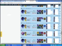 리그오브레전드 인벤 : 티모가 모 1 유저였지만 - LOL 인벤 탑 게시판 리그오브레전드 인벤 : 티모가 모 1 유저였지만