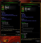 디아블로3 인벤 : 70때 제작해도 42템이뜨네요??;; - 디아블로3 인벤 부두술사 디아블로3 인벤 : 70때 제작해도 42템이뜨네요??;;