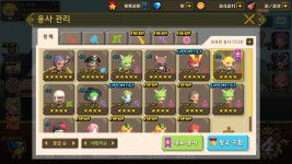 크루세이더퀘스트 인벤 : 크퀘 잘크는 비법전수해주세영 - 크루세이더퀘스트 인벤 게시판 크루세이더퀘스트 인벤 : 크퀘 잘크는 비법전수해주세영