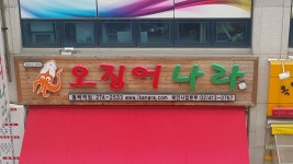 디아블로3 인벤 : ^^ - 디아블로3 인벤 자유게시판 디아블로3 인벤 : ^^