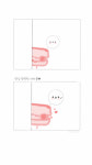 마비노기영웅전 인벤 : 오늘 아침은 머쉬룸 와퍼네욧 - 마영전 인벤 자유 게시판 마비노기영웅전 인벤 : 오늘 아침은 머쉬룸 와퍼네욧