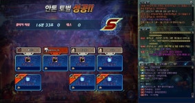 던전앤파이터 인벤 : 오늘자 레이드 - 던전앤파이터 인벤 자유게시판 던전앤파이터 인벤 : 오늘자 레이드