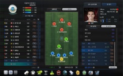 피파온라인3 인벤 : 현 18억 대장케미쓰는 강화유저입니당 - 피파 온라인3 인벤 자유게시판 피파온라인3 인벤 : 현 18억 대장케미쓰는... 