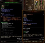 디아블로3 인벤 : 지옥불 30개 제작 결과.... 고대득 - 디아블로3 인벤 야만용사 디아블로3 인벤 : 지옥불 30개 제작 결과.... 고대득