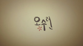 리그오브레전드 인벤 : 아직 -479 이니네 - LOL 인벤 자유 게시판2 리그오브레전드 인벤 : 아직 -479 이니네