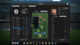 피파온라인3 인벤 : 효근은 이제 아예 방송접은건가요? - 피파 온라인3 인벤 자유게시판 피파온라인3 인벤 : 효근은 이제 아예 방송접은건가요?