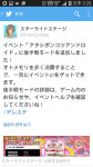 아이돌 마스터 인벤 : 후반 뒤집기들 하시라고 패치를 던져주네여 - 아이돌마스터 인벤 자유게시판 아이돌 마스터 인벤 : 후반 뒤집기들 하시라고... 