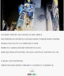 웹진 인벤 : 셀프 편의점 - 오픈이슈갤러리 웹진 인벤 : 셀프 편의점
