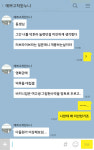 퍼즐앤드래곤 인벤 : 러브라이브 쓰레기 애니ㅡㅡ - 퍼즐앤드래곤 인벤 자유게시판 퍼즐앤드래곤 인벤 : 러브라이브 쓰레기 애니ㅡㅡ