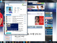 피파온라인3 인벤 : 키야 드디어 환생 배웠네여~ - 피파 온라인3 인벤 자유게시판 피파온라인3 인벤 : 키야 드디어 환생 배웠네여~