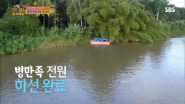 아키에이지 인벤 : 여시다음원대명 - 아키에이지 인벤 노아르타 서버 게시판 아키에이지 인벤 : 여시다음원대명