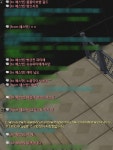 메이플스토리2 인벤 : <폭주탈곡기>,<꿀꿀이보쌈> 길드 슈슈악행... 사건사고 게시판 메이플스토리2 인벤 : <폭주탈곡기>,<꿀꿀이보쌈> 길드 슈슈악행