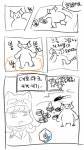 메이플스토리2 인벤 : 글 써드렸습니다 ㅎㅎ - 메이플스토리2 인벤 자유 게시판 메이플스토리2 인벤 : 글 써드렸습니다 ㅎㅎ