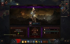 디아블로3 인벤 : 허접정전수도로 67단 클리어 ㄷㄷ - 디아블로3 인벤 수도사 디아블로3 인벤 : 허접정전수도로 67단 클리어 ㄷㄷ